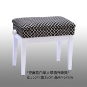 亚麻布艺单带书箱升降钢琴凳 布艺钢琴椅 电钢琴凳