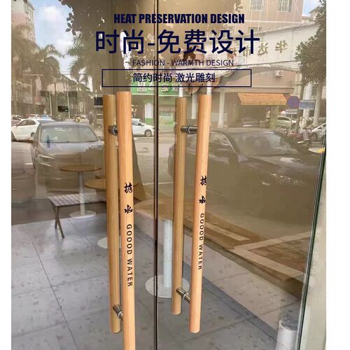实木圆棍拉手雕刻圆柱色门木质门把手