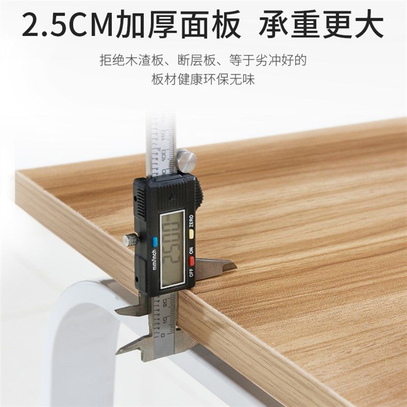 成都办公桌电脑桌台式家用办公家具写字台学习桌会议长桌,商业/办公家具,办公电脑桌,淘宝优惠券,粉丝福利购,淘宝优惠卷