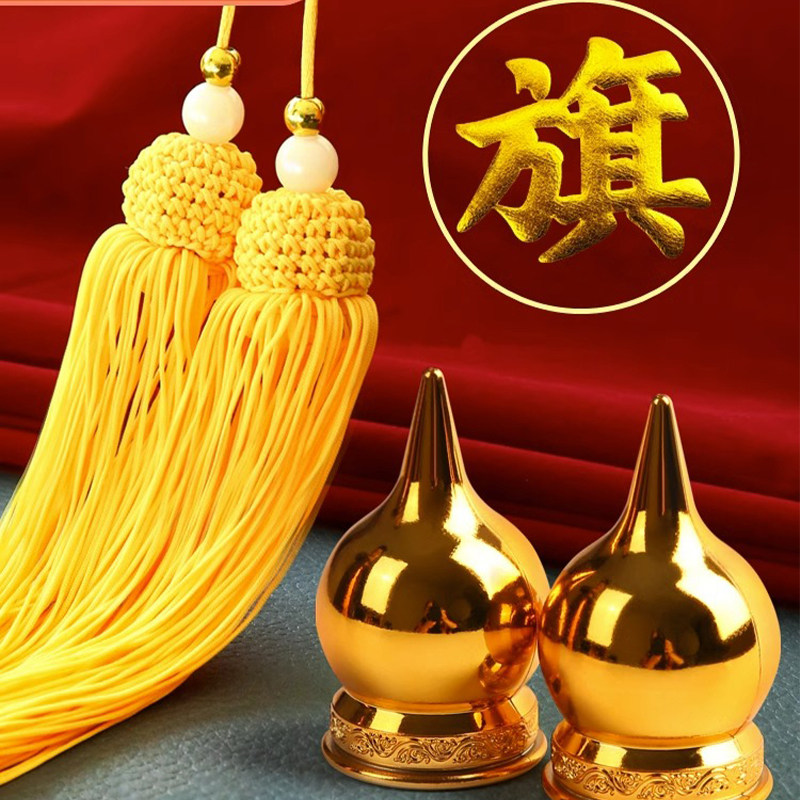 锦旗感谢家政搬家保洁洁公司订制服务赠送保姆阿姨旌旗定制