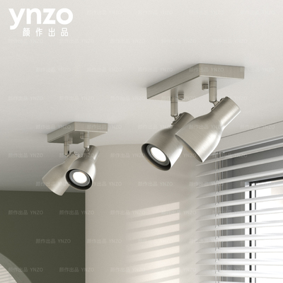 全光谱无灯客厅电视背景墙小山丘店铺商用LD明装轨道