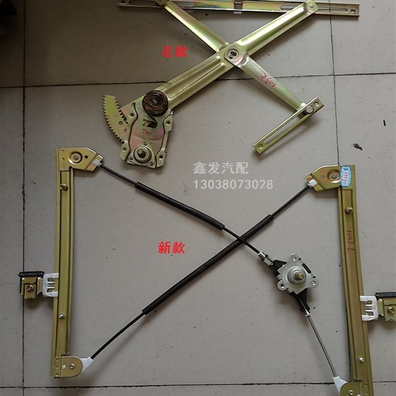黑豹汽车货车黑豹微卡小卡车门升降器摇摇器