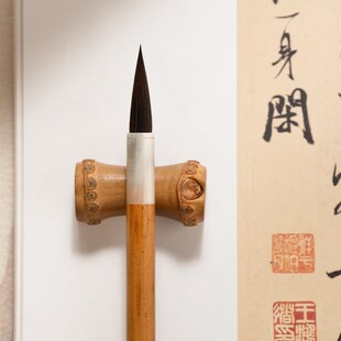 善琏湖笔 净纯紫毫 毛笔紫毫毛笔级兔毫书法软笔国画档送礼行书小