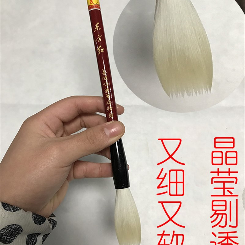 纯羊毫细嫩光锋博览会金奖毛笔细软羊毛善琏湖笔四德厂家支持定制