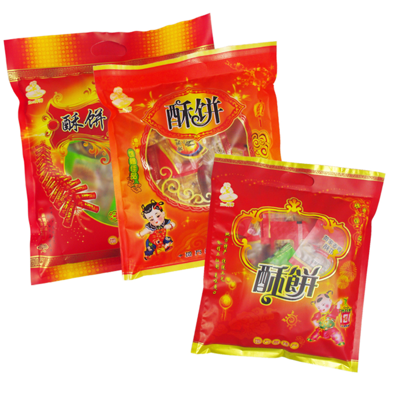 HY013-015酥饼大礼包哑光磨砂手提便携金华酥饼送礼包装袋200个