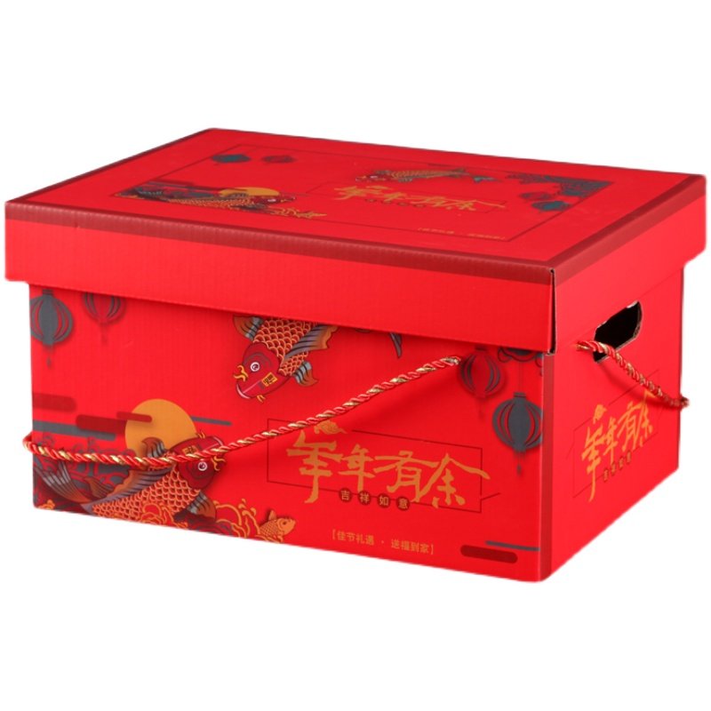 年货包装盒春节礼品盒空盒子特产五谷杂粮砖超大斤新年礼盒定制