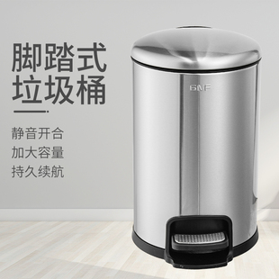 不锈钢厕所家用卫生间厨房Q客厅脚踩垃圾桶带 轻奢风垃圾桶脚踏式