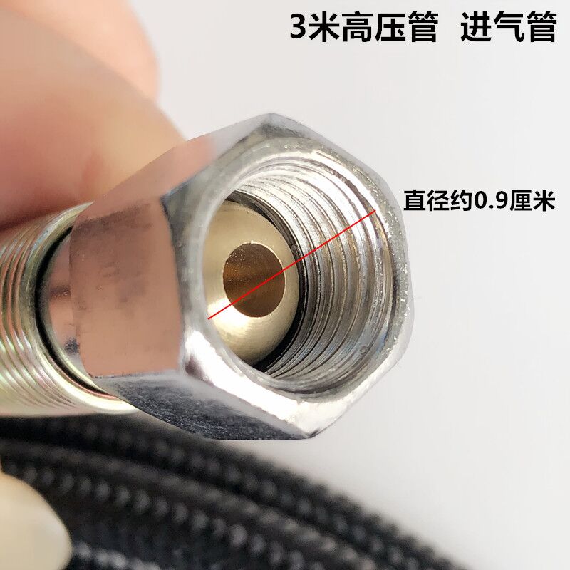 黑2米8高压管锅炉干洗全蒸汽烫斗进气管子耐高温防爆软电熨斗配件