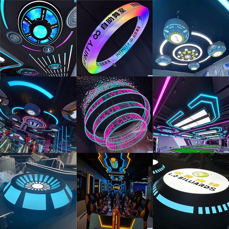 模块灯电玩城网吧电竞模组儿童游乐园酒吧T台球室超市商场吊灯