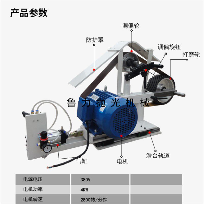 工厂大型罐体外圆环直缝砂带光打焊点磨平车床砂带机