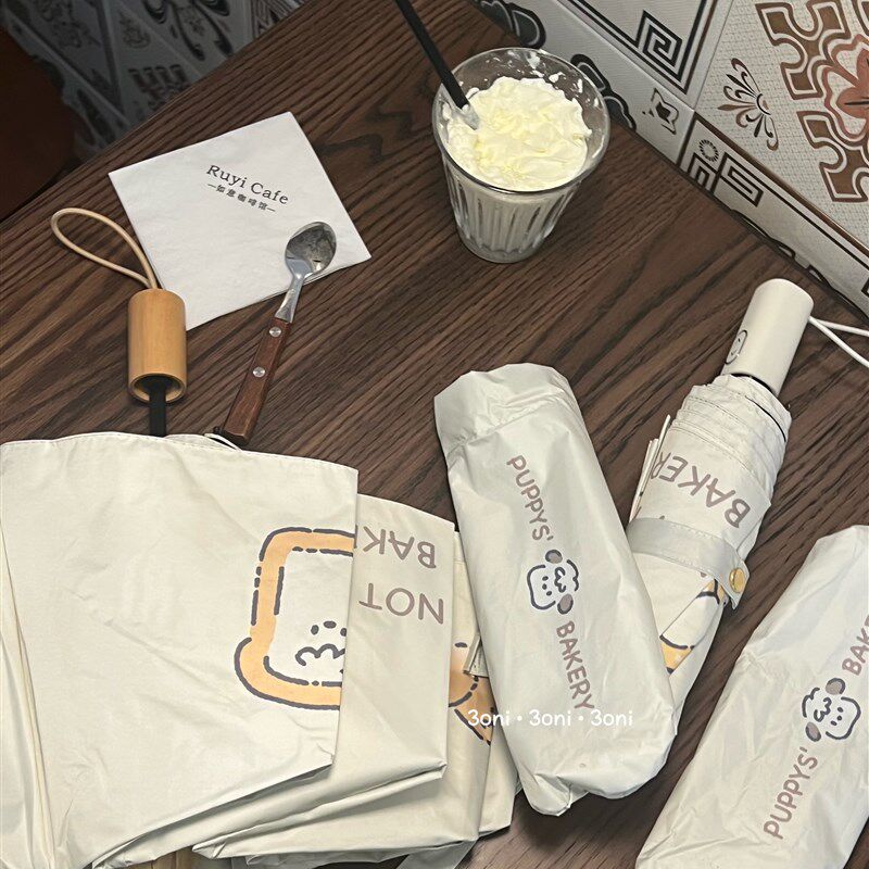 早晨吃面包的修狗~in风小新爱卡通狗遮阳伞质感用太阳伞
