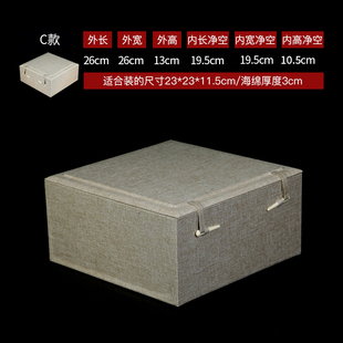 热销宜兴紫砂茶盘锦盒挂盘陶茶洗碗盘银器礼品包装盒批量定制