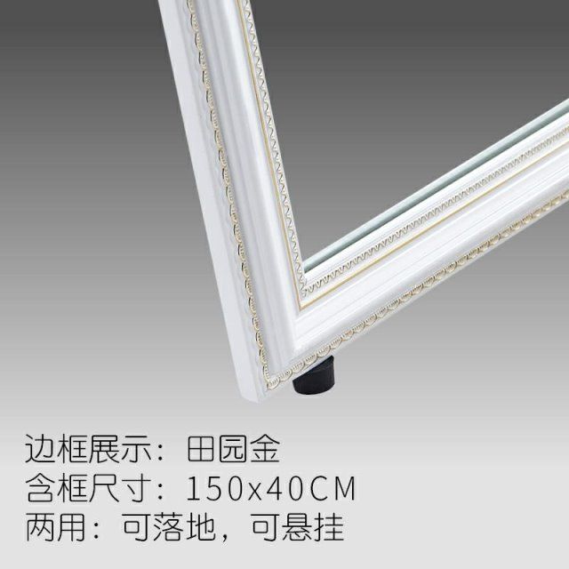 全身镜子全身镜落地镜欧式立体宿舍黏贴墙镜壁挂大试衣