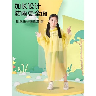 儿童雨衣上学一次性小学生加厚加大便携全身防暴雨披带书包位