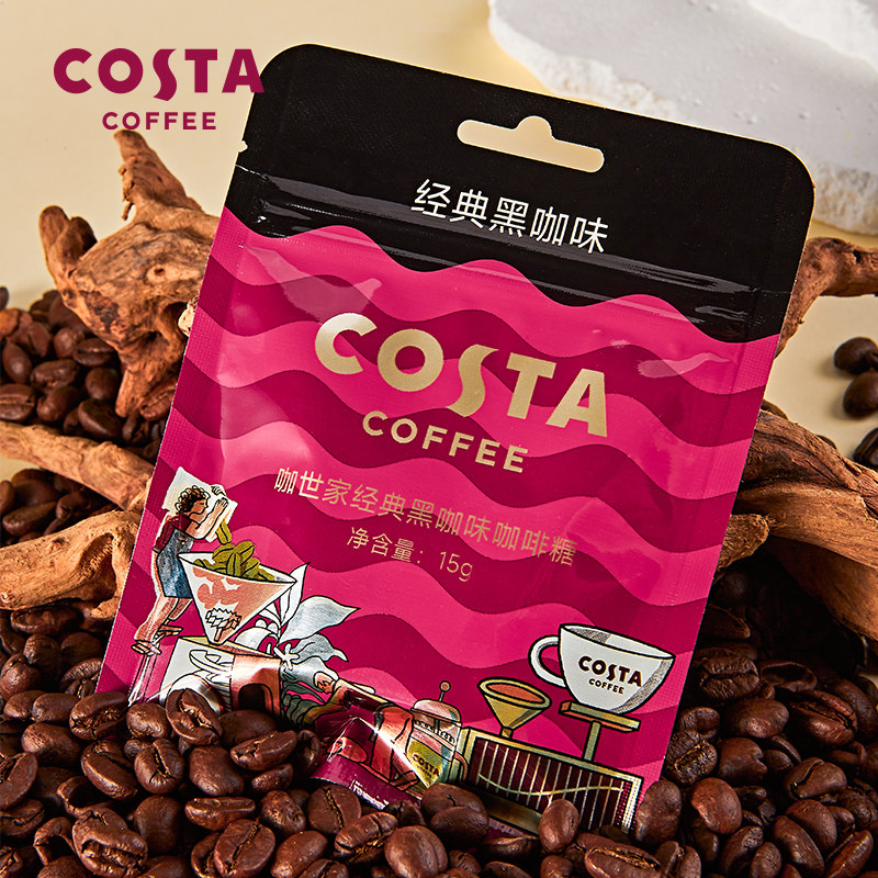 COSTA咖世家经典黑咖啡糖15g图片