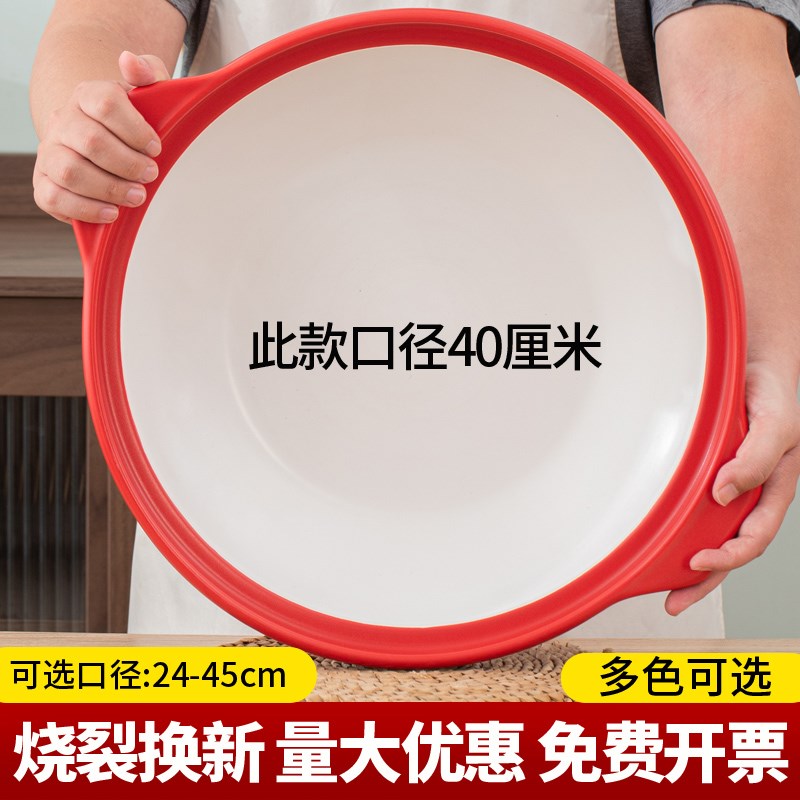 砂锅炖锅可干烧大号饭店专用浅口砂锅煲商用浅锅酒店鱼头沙锅石锅