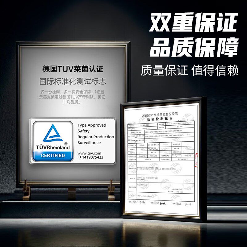 N笔记本支架机械臂托悬空散热旋转显示器笔记本电脑支架二合一