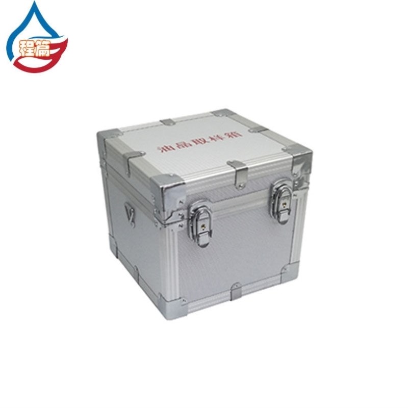 程篇油库油料器材油品留样箱玻璃取样瓶只组(