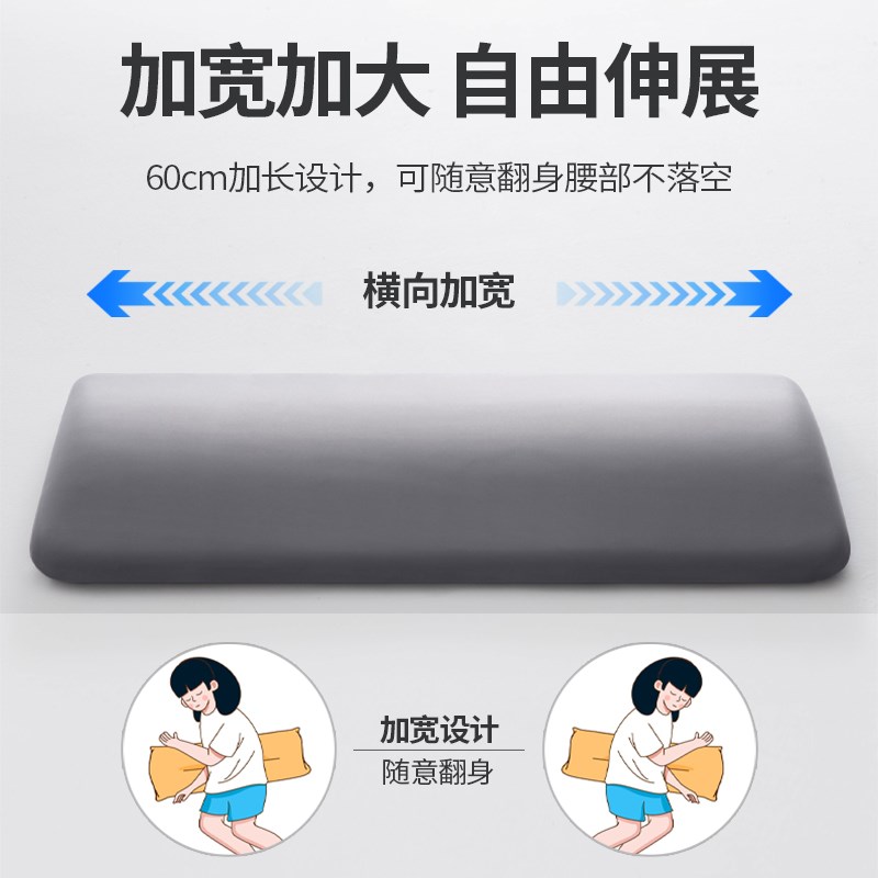 腰枕床上护腰枕床上垫腰睡觉腰垫孕妇护腰腰部支撑老年人卧床睡眠