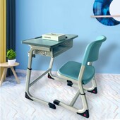 中小学校托管课桌椅凳装 家用学习桌久坐专用 儿童学习书桌升降式