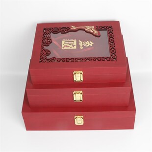 档鱼胶包装盒新款雕刻窗胶礼品盒复古鳕鱼胶鳘鱼胶空盒子