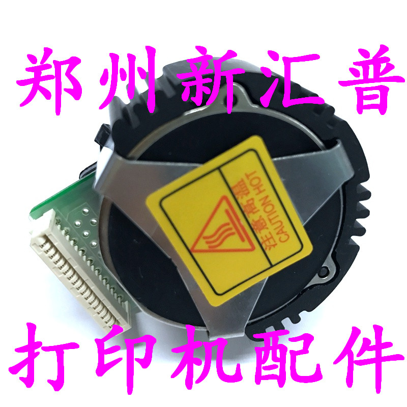 沧田 中税 金税 CT770K 720K AR918K2 TC717K 616K 620KII 打印头