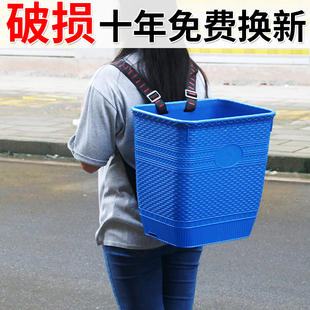 塑胶背篓背篼背货家用塑料背框大水桶非竹编采药贵州买菜舞蹈道具