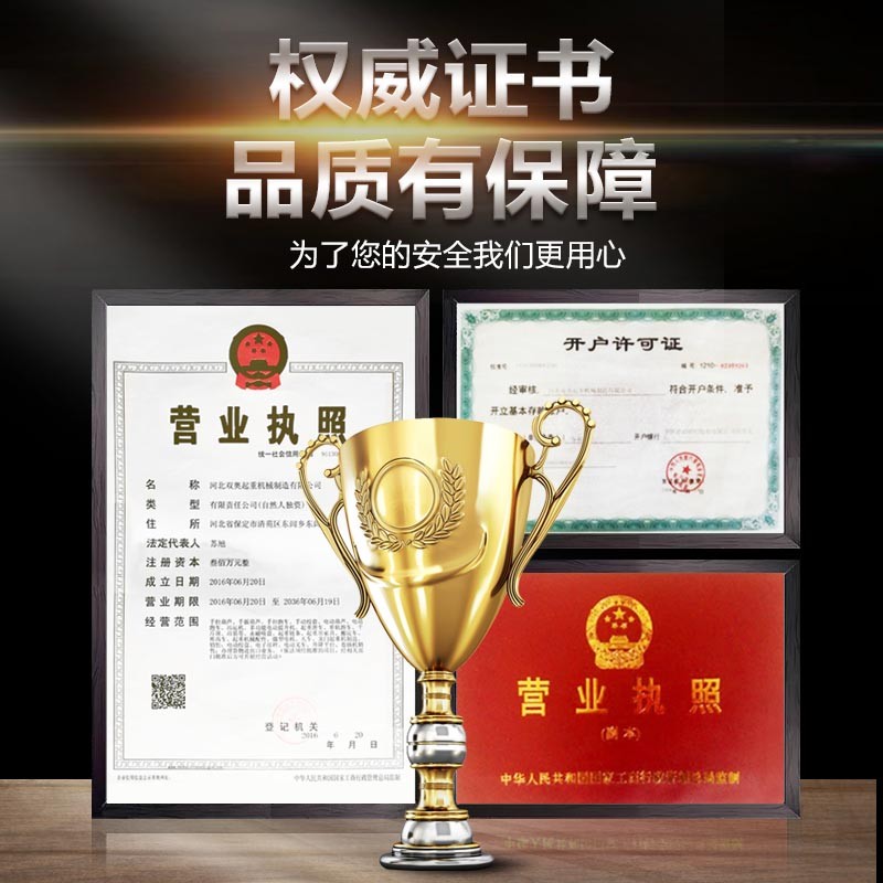 多功能连体铝壳提升机小型吊机带跑车电动葫芦快速升降机