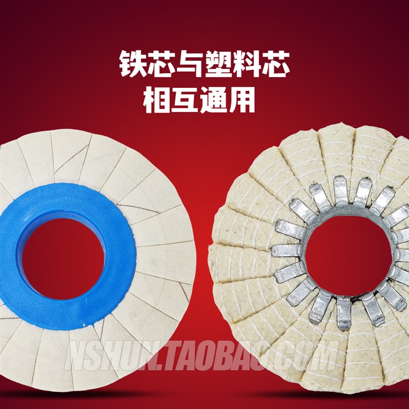 全自动极东南兴封边机抛光轮布轮型抛光棉轮打蜡 封边机大全