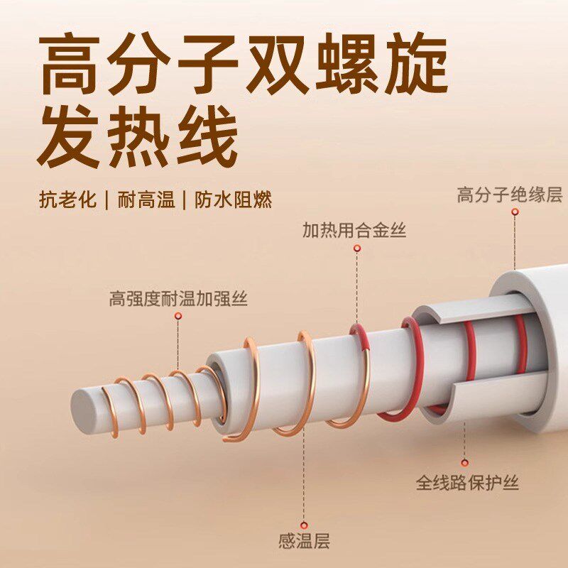 床电热毯单院电褥子办公室沙发小型小尺寸迷你小号