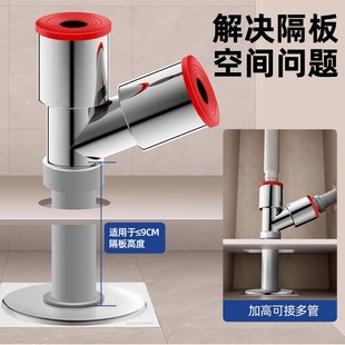 洗衣下水管三头通洗手盆池下水道三通排水管分流器一分二加长