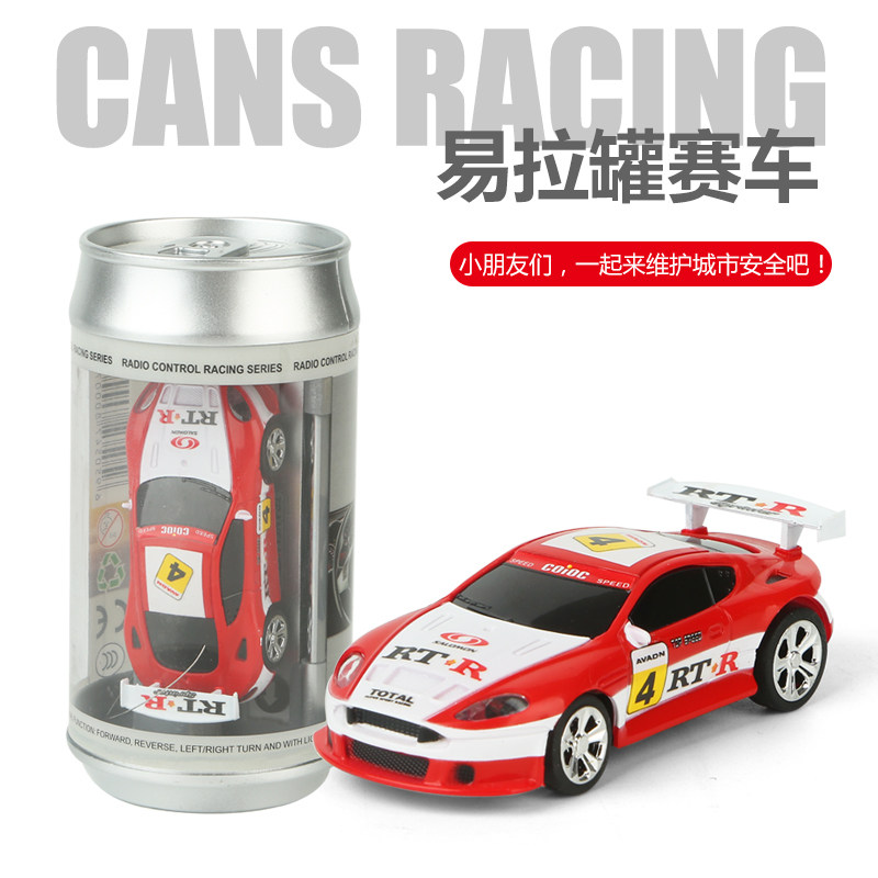 超小型乐罐易拉罐遥控小汽车速迷你漂移车充电遥控车越野,玩具/童车/益智/积木/模型,电动/遥控车,淘宝优惠券,粉丝福利购,淘宝优惠卷