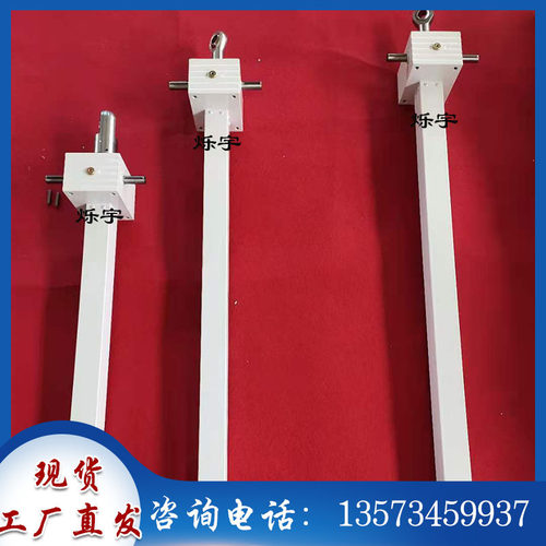 小型手摇电动丝杆升降机螺母升降机螺旋丝杠滚珠蜗轮平台