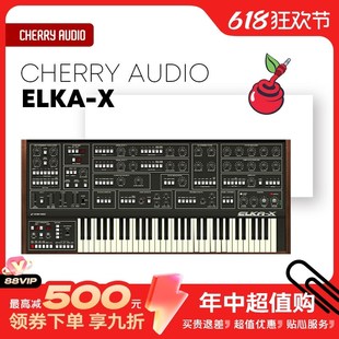 udiol建模l n合成器模拟复古插件