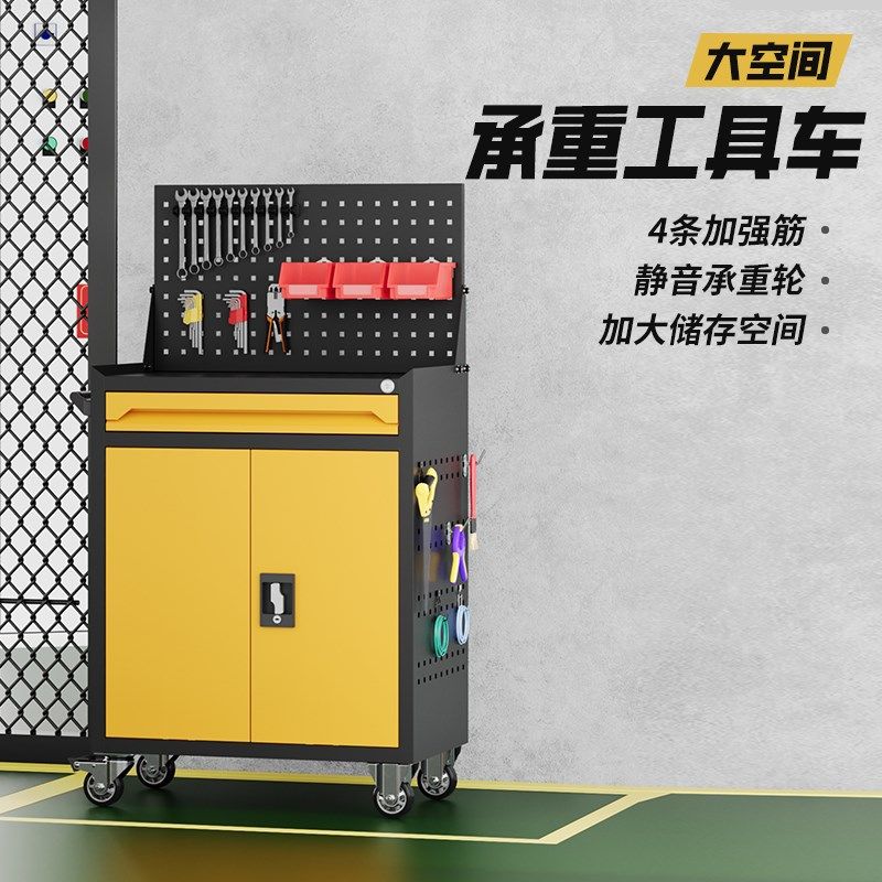 汽修钳工车间用工具柜子重型五金抽屉手推箱