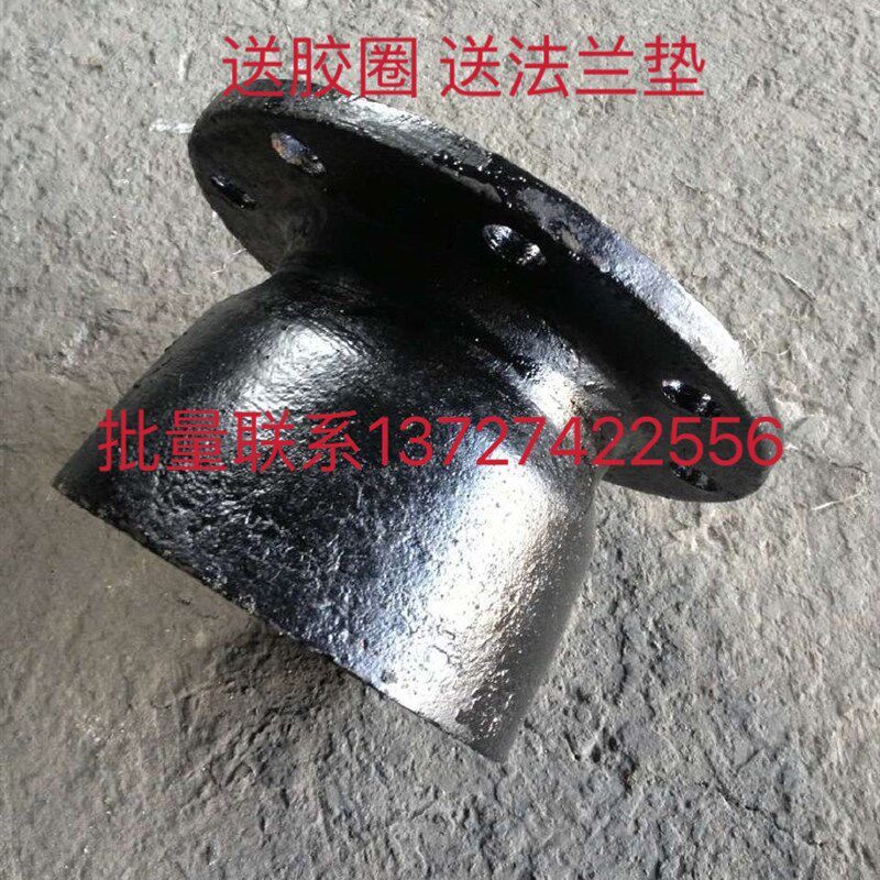 球墨铸铁给水管平盘承短管自来水供水抢修管件甲管