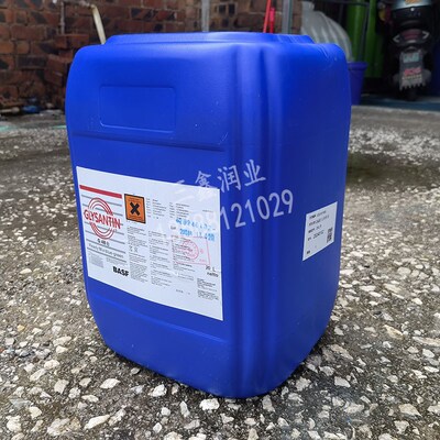 巴斯夫防冻液 lun   床轴冷却液F制冷液