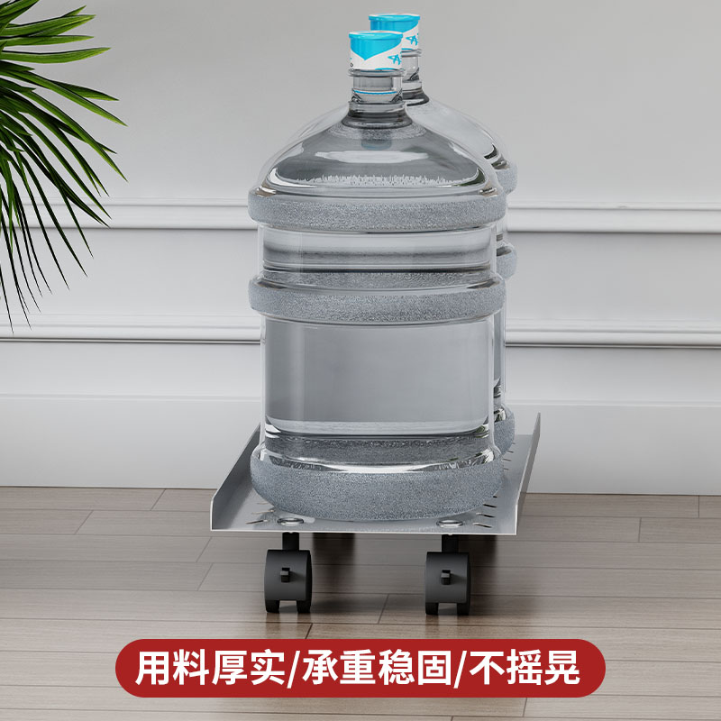 电脑机锈钢托架支架机壳底座家用办公室台式带滑轮托盘