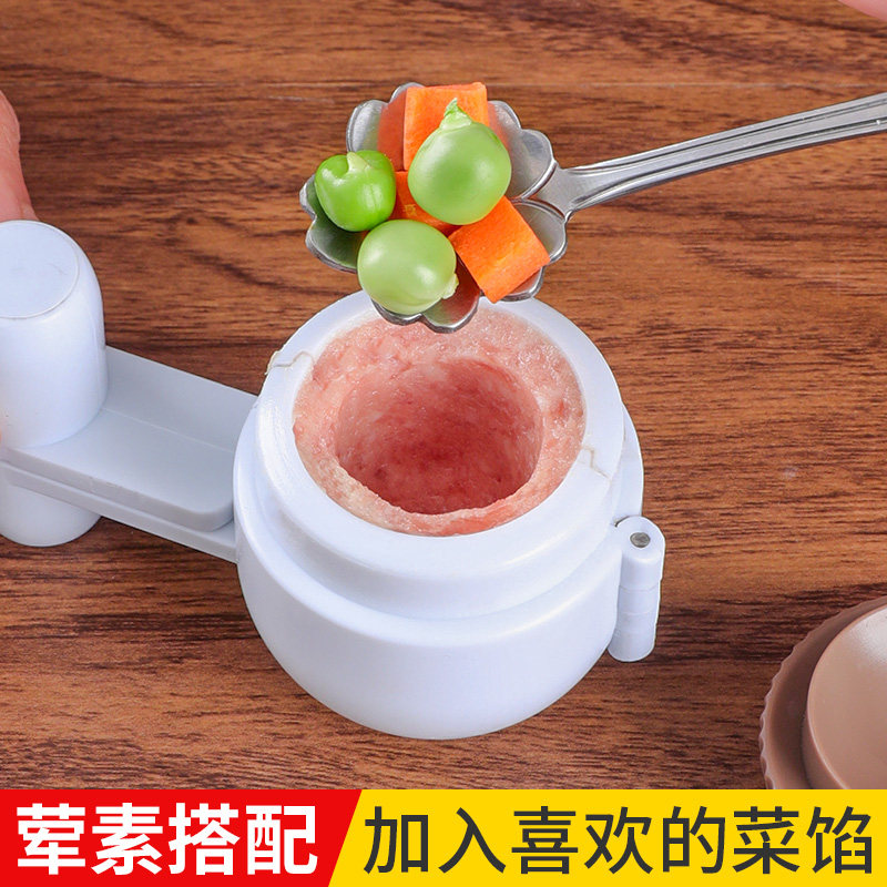 通诺包心肉丸子制作器大小号家用做鱼丸夹心肉圆子模具挤压工具