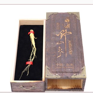 档实木人参礼盒空盒野山参包装盒木盒鲜参包装长白山人参盒
