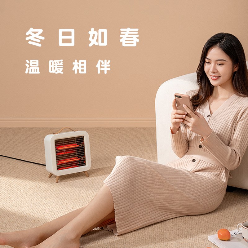 取暖器家用小型烤火炉壁炉迷你踢脚线立式桌面暖风机小太阳电暖器