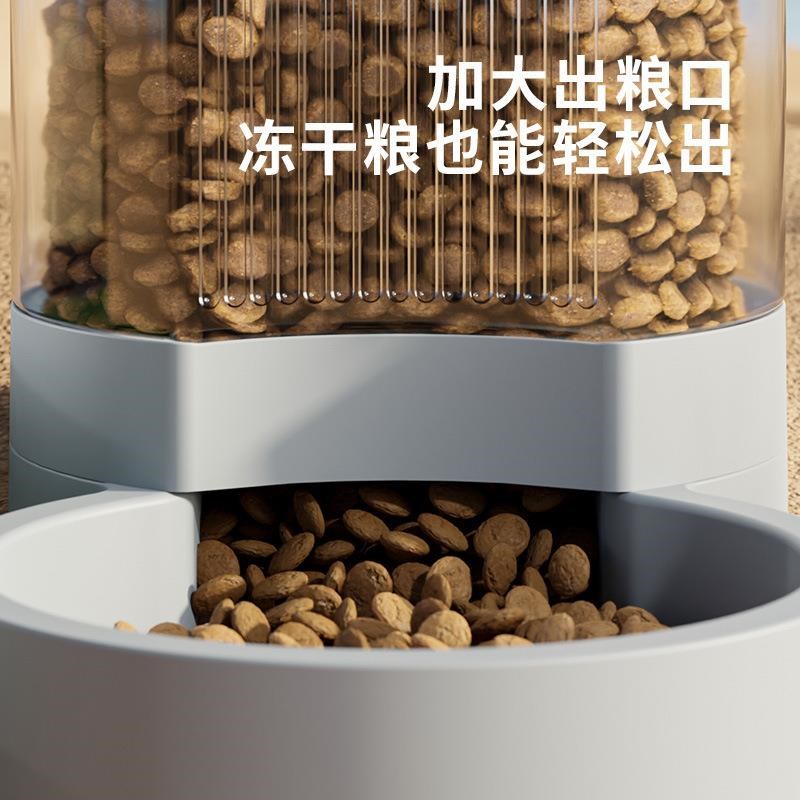 宠猫咪物狗狗大量容饮水喂食器碗大容吃饭食盆量自动出水