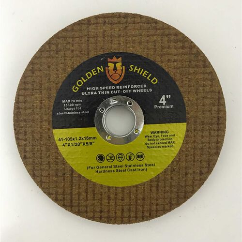 角切割片砂轮片网防爆锋利耐磨寸角磨片