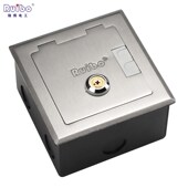 带锁带出线地插座 带钥匙内配地面插座