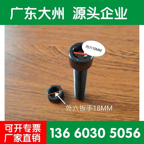 圆柱木模板加固钢带 建筑圆模板抱箍 圆模板卡箍加固 铁带Q