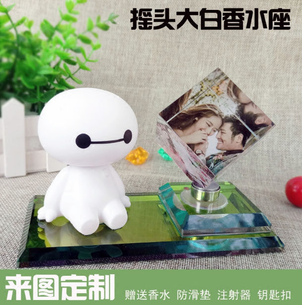 汽车定制照片香水座式创意小车饰品车内水晶装饰车载用品高档