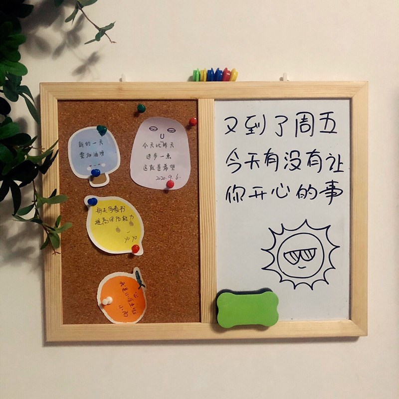 实木框宿舍留言黑板挂式办公写字记事白板软木图钉告示板
