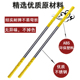 新款 孙悟空如意金箍棒儿童伸缩金箍棒收缩掉色塑料