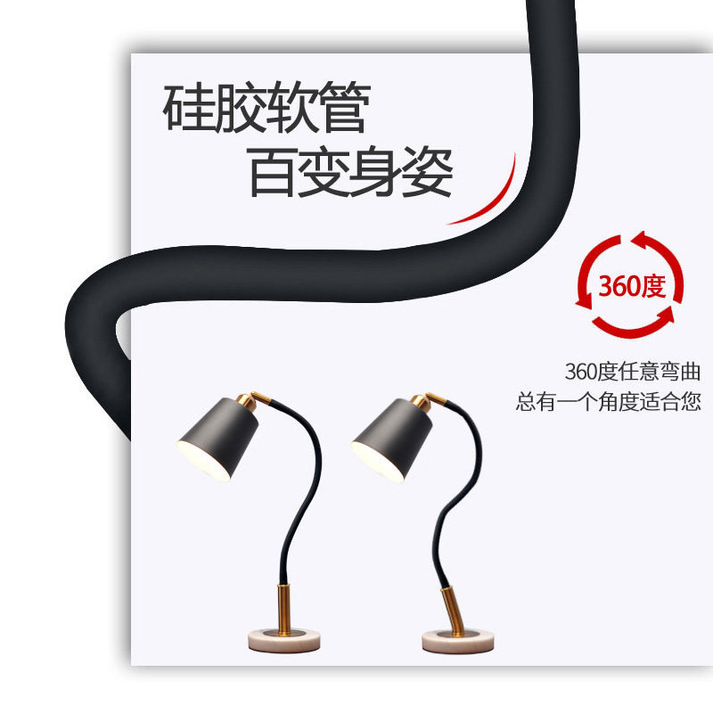 现代创意台灯护眼书桌办公大学生儿童学习阅读宿舍卧室床头灯