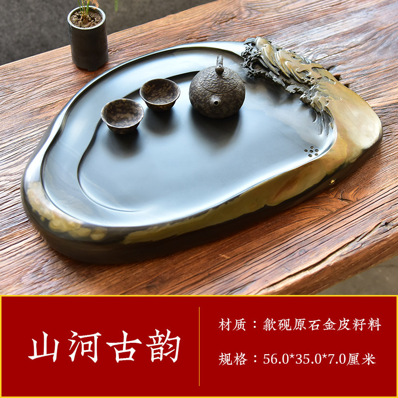 安徽歙县高档珍藏礼品喝茶品茶天然手工雕刻自然山水石头功夫茶具